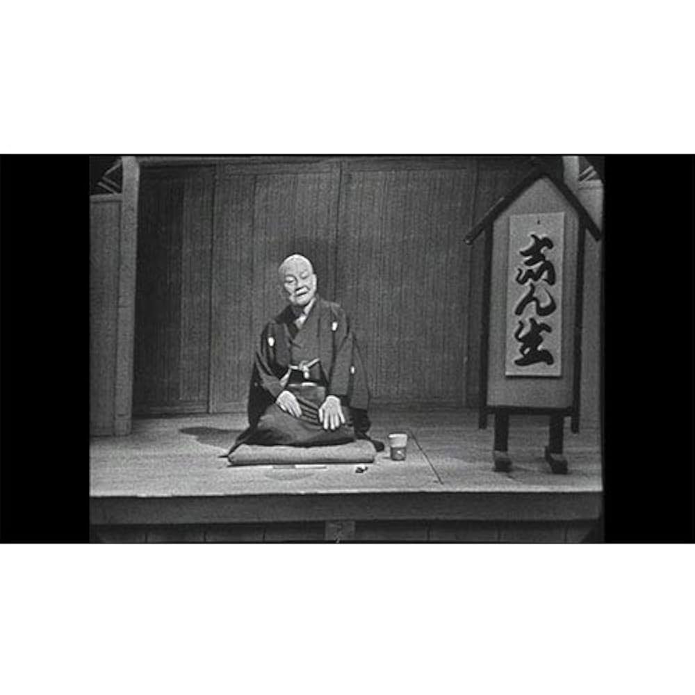 志ん生NHK映像集 DVD 全3枚 Amazon.co.jp: 志ん生NHK映像集 DVD 全3枚【NHKスクエア限定商品